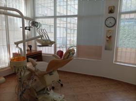 Дава под наем  Офис, град София