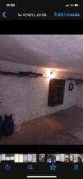 Дава под наем  Гараж, Паркомясто град София , Бояна , 24 кв.м | 72452609 - изображение [3]