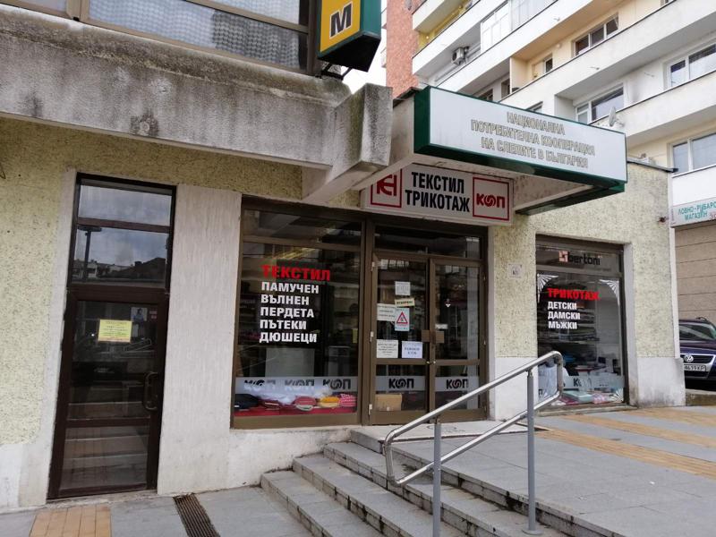 Дава под наем  Магазин област Велико Търново , гр. Горна Оряховица , 22 кв.м | 24367556