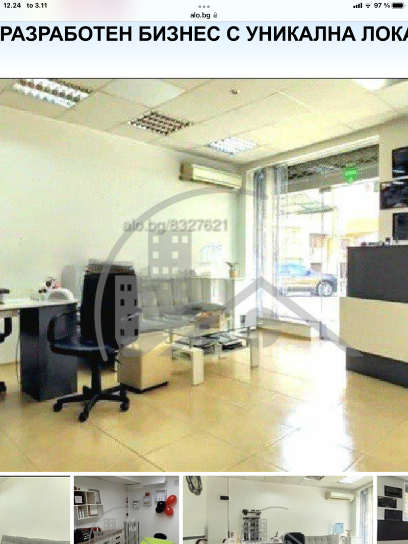Дава под наем  Офис град Варна , Лятно кино Тракия , Проектанска, 78 кв.м | 68931636