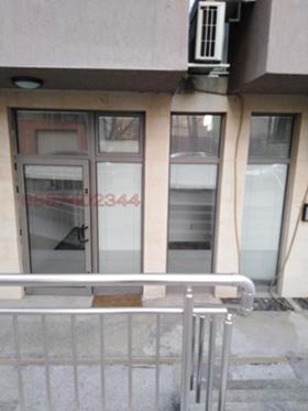 Дава под наем  Магазин, град София