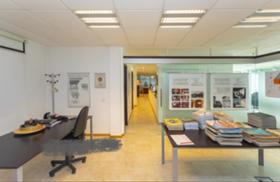 Дава под наем  Офис, град София