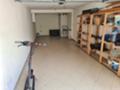 Дава под наем  Гараж, Паркомясто град София , Зона Б-18 , 32 кв.м | 41698028 - изображение [2]