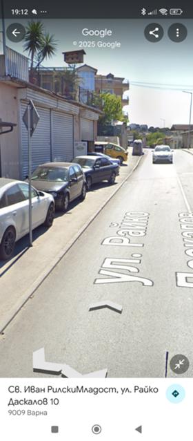 Дава под наем  Пром. помещение, град Варна