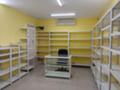 Дава под наем  Магазин област Бургас , гр. Свети Влас , 25 кв.м | 95433573 - изображение [4]