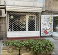 Дава под наем  Магазин град София , Лозенец , ул. Крум Попов, 23 кв.м | 29874478