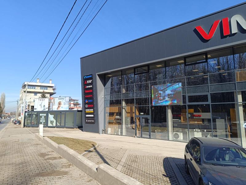 Дава под наем  Магазин град София , Малинова долина , 18 кв.м | 13987300