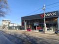 Дава под наем  Магазин град София , Малинова долина , 18 кв.м | 13987300 - изображение [2]