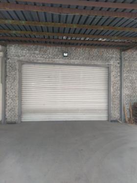 Дава под наем  Склад, град Пловдив