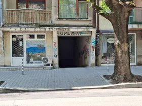 Дава под наем  Гараж, Паркомясто, град София