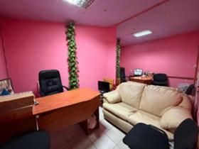 Дава под наем  Офис, град София