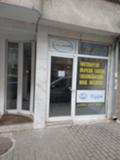 Дава под наем  Магазин град Бургас , Център , Пиротска , 30 кв.м | 48164426 - изображение [7]