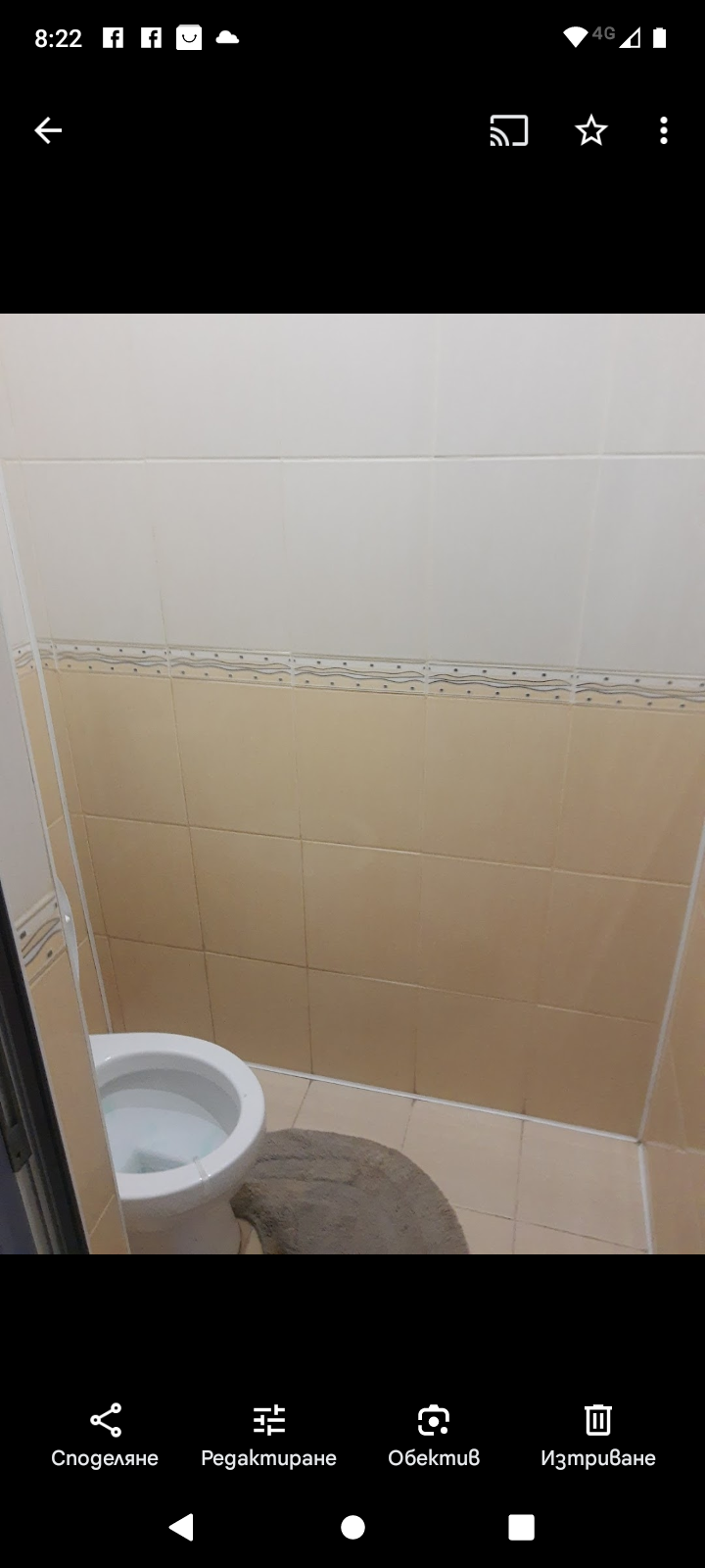 Дава под наем  4-стаен град Велико Търново , Колю Фичето , 100 кв.м | 64624681