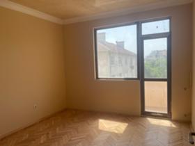 Дава под наем  Офис, град София